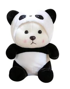 <span class=keywords><strong>Angela</strong></span> Manufacturers Ingrosso Giocattoli di Peluche, Bambola di Peluche a Tema Cartone Animato, Bambola Mucca con Occhiali per la Laurea, 12-25 Pollici - Product Image 1