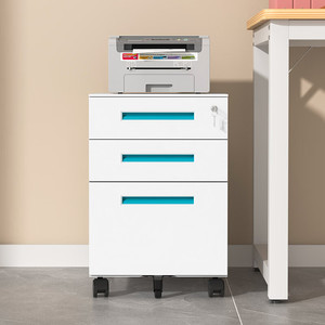 <strong>Small</strong> Mobile Metal Storage File Cabinet with Lock Steel Material for Office Desk Low Table <strong>Drawer</strong> <strong>Unit</strong> - Product Image 2