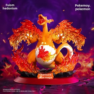 Figura de Acción Funism Super Lucario de PVC, Juguete Decorativo Japonés 520, <span class=keywords><strong>Regalo</strong></span> para <span class=keywords><strong>Novio</strong></span> de 12+ Años - Product Image 6