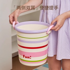 Fun4 Striped Trash Can Cylindrical <b>Double</b>-Handled Indoor Waste <b>Bin</b> Colorful Design - Product Image 2