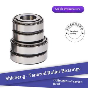 श्रेणी 7 डबल पंक्ति वाले रोलर ऑटोमोटिव बीयरिंग 31304 31306 31308 31312 31316 31320 31322 असर स्टील - Product Image 5