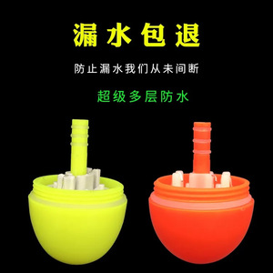 Boya Electrónica AWA con Perfil en T para Pesca en Roca, Indicador Flotante Ultra Brillante y Duradero para Agua Salada y Dulce con Anticolisión - Product Image 1