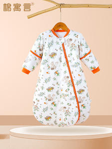 Saco de dormir transpirable con patrón de dibujos animados de algodón 100% acolchado para bebé, bata de manga desmontable antigolpes para invierno - Product Image 4