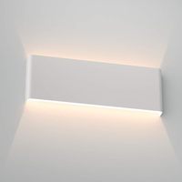 Aipsun Luminaire de salle de bain moderne blanc mat avec éclairage LED vers le haut et vers le bas, luminaires muraux pour salle de bain, lumière chaude 3000K