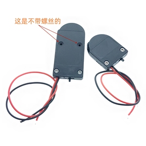 Boîtier de batterie Torras Cr2032 Lir2032 avec interrupteur de couvercle de câblage pour cellules 3V 6V, matériau ABS, protection contre les courts-circuits - Product Image 1