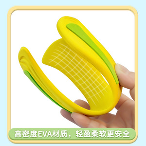 Deng Mei Boomerang à trois feuilles pour enfants, jouet d'extérieur souple en EVA pour enfants de 4 à 7 ans, jeu interactif parent-enfant - Product Image 4
