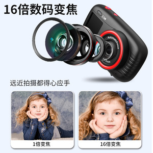 Dual Screen 2.5K Digital Camera 48MP CMOS Sensor Student Travel Portable Selfie Camcorder - Product Image 4