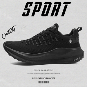 Chaussures de course d'été légères et amortissantes, nouveau style, pour la marche et le marathon - Product Image 5