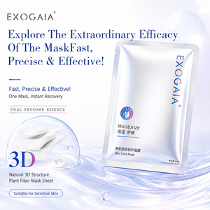 Masque facial revitalisant et apaisant EXOGAIA avec de la niacinamide, hydratant, apaisant, pour peaux sensibles, soulage les rougeurs, stabilise - Product Image 1