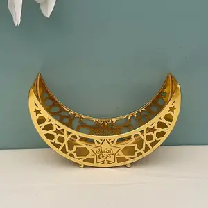Islamic Decor Metal Crafts Moon Star Tray Ramadan Gift Accessories Products Ramadan Tray For Eid Mubarak Decoration