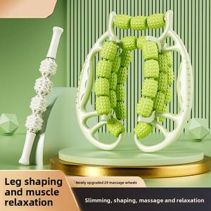 29-Rad ABS Professioneller Körper-Massagestab zur Linderung von Cellulite und Muskelschmerzen, Bein- und Fußmassagegerät - Product Image 1