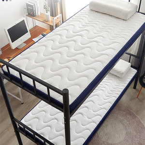 Certipur-Us <strong>Single</strong> Double Queen King Full Size Latex Fabric Pocket Spring Memory Foam <strong>Bunk</strong> <strong>Bed</strong> <strong>Mattress</strong> <strong>for</strong> Student - Product Image 4