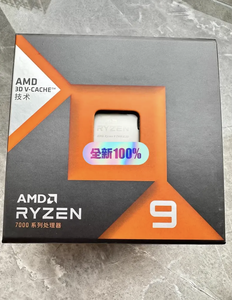 โปรเซสเซอร์ 7 7950X3D 4.2 GHz กล่อง MB (9659129421) ซ็อกเก็ต AM4 โปรเซสเซอร์ 7 7950X3D 4.2 GHz กล่อง MB (9659129421) 7 7950X - Product Image 6