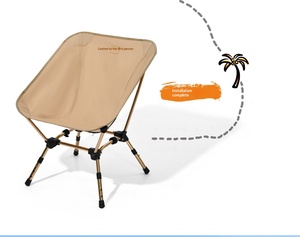 Chaise de camping pliable robuste en alliage d'aluminium 7075, capacité de charge 120 kg, compacte et portable, pour la <span class=keywords><strong>randonnée</strong></span>, la plage et les activités de plein air - Product Image 6