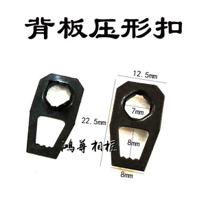 Press-fit Buckle Zinc Alloy <b>Snap</b> <b>Hook</b> Picture Frame Accessories Normal Specifications Metric - Product Image 5