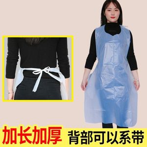 Tie-on <b>apron</b>, <b>disposable</b> plastic, household cleaning and protective, extra long and thick, waterproof and stain-resistant, for - Product Image 4