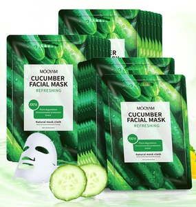 MOOYAM — masque Facial rafraîchissant, étiquette privée, soins de la peau, masque Facial à Essence de gingembre, hydratant et rafraichissant - Product Image 1