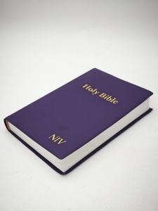 Bible Sainte Bible - Product Image 4
