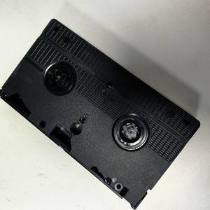 Bande de nettoyage VHS pour l'entretien des têtes de lecteur VHS et le nettoyage de l'écran - Product Image 3