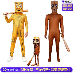 Costume Zentai Tung Tung Tung Sahur pour Adulte Unisexe, Déguisement d'Halloween, Combinaison Intégrale, Personnage Homme en Bois - Product Image 2