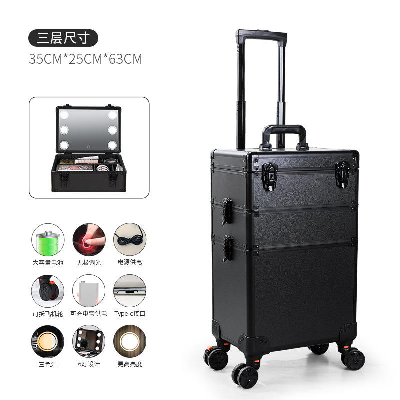 [24 pouces, 4 couches] Modèle rechargeable à 6 lumières haute luminosité