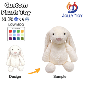 Peluche ours bouclé doux et mignon, jouet en peluche personnalisé pour la Saint-Valentin, jouet animal en peluche, compagnon pou - Product Image 1