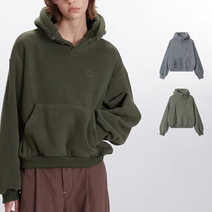 Pull-over unisexe oversize en coton épais de haute qualité (500 g/m²) avec logo brodé personnalisé, fermeture éclair et capuche amovible, coupe carrée, collection automne - Product Image 1