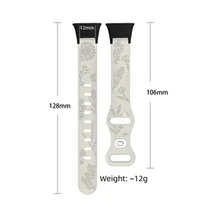 Bracelet à motif de pissenlit pour <span class=keywords><strong>Xiaomi</strong></span> <span class=keywords><strong>Mi</strong></span> <span class=keywords><strong>Band</strong></span> <span class=keywords><strong>7Pro</strong></span>, bracelet de remplacement en Silicone pour le sport, respectueux de la peau, accessoires de montre pour femme - Product Image 4