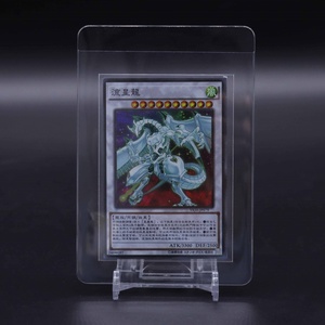 Porta Tarjetas Semi-Rígido de PVC, Toploader Deportivo, Gran Venta en EE. UU. - Product Image 2