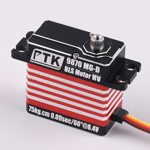 PTK 9870 MG-D Metal Digital Servo 75kg.cm Brushless <b>RC</b> Vehicle Parts - Product Image 2