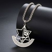 Collier hexagramme hébreu Myshape, symbole des Forces de Défense d'Israël IDF, pendentif en acier inoxydable, bijoux, cadeau de Hanouka