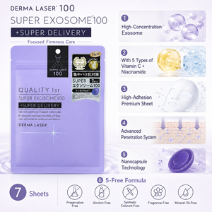 Mascarilla Facial 1st Derma Laser Super Exosome 100 (7 Unidades) de Calidad, Antienvejecimiento, Cuidado de Poros, Fragancia a Miel, Orgánica, con Envoltorio de Regalo - Product Image 3