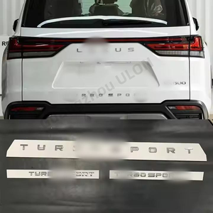 Autocollants de voiture Cruiser en matériau ABS avec lettres, garantie 1 an - Product Image 4