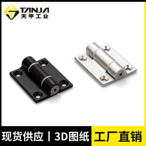 Charnière à couple élevé K202 en alliage de zinc noir et argenté pour armoire d'équipement - Product Image 5