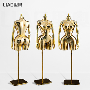 Maniquí Femenino de Lujo Tallas Grandes <span class=keywords><strong>con</strong></span> <span class=keywords><strong>Brazos</strong></span> <span class=keywords><strong>Articulados</strong></span> Ajustables y Base Cromada para Exhibición en Escaparates y Fotografía - Product Image 5