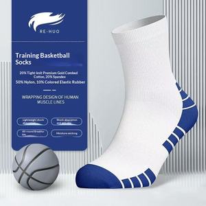 Calcetines de Baloncesto para Hombre, Absorbentes de Sudor, Antideslizantes, Transpirables, con Suela de Toalla, Calcetines Deportivos Profesionales para Correr - Product Image 1