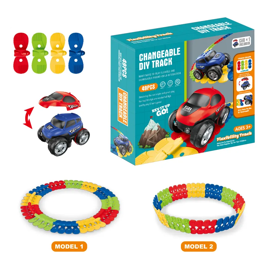 49PCS組み立てDIYアセンブリおもちゃエンジニアリングトラックスロット車のおもちゃ子供用おもちゃ