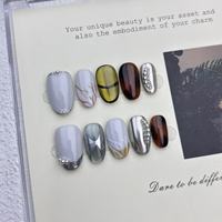 Nouveau produit lancé, ongles press-on faits main de luxe couleur café, effet dégradé, ruban plissé, œil de chat, années dorées