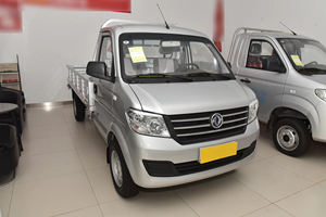 Camionnette compacte à simple rangée de sièges <span class=keywords><strong>DFSK</strong></span> C31 Dongfeng <span class=keywords><strong>Sokon</strong></span> C31 2025 de Chine pour la logistique urbaine - Product Image 3