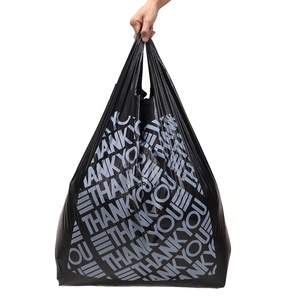 Joli sac à Provisions Réutilisable Bagsbin Sac Biodégradable Pour Animaux De Compagnie Chien Déchets Merde Sacs - Product Image 1