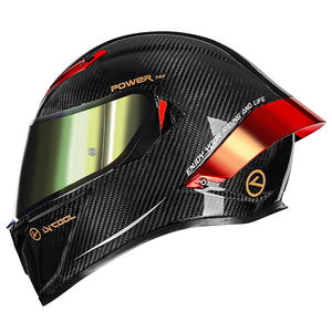 Casque de course intégral approuvé par le DOT de haut rang Casque en fibre de carbone à double lentille Moto Novel Big Tail Street Racing pour hommes et femmes - Product Image 1