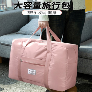 Bolsa de viaje de gran capacidad, plegable, impermeable, para viaje, unisex, con asa suave, rosa, morado - Product Image 5