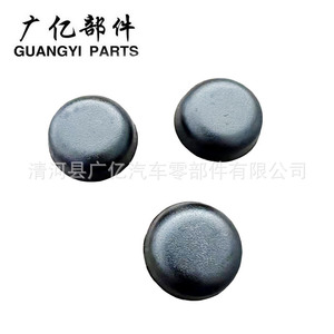 ฝาครอบแขนปัดน้ำฝน Guangyi Parts รุ่น 1106610-00-A สำหรับรถยนต์ Tesla Model Y 3 ด้านหน้า ทำจากยางสังเคราะห์ - Product Image 3