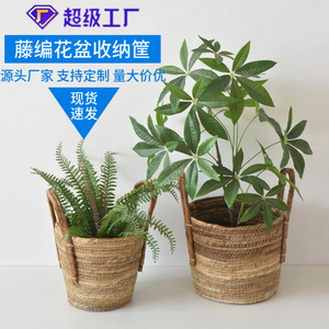 Panier à fleurs en osier, panier de rangement pour plantes vertes et fleurs, décoration de balcon intérieur et extérieur - Product Image 5