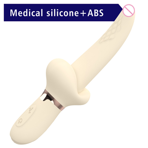 7周波数デュアルモーター防水刺激繊細な舌タッチバイブレーター - Product Image 3