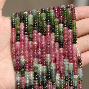 Perles de tourmaline bio de haute qualité en gros, pierres précieuses naturelles de tourmaline bio, rondes brillantes de 4 à 10 mm pour la fabrication de bijoux - Product Image 1