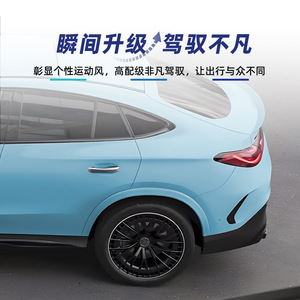 กันชนหลัง Mercedes-Benz GLC Coupe ลายคาร์บอนไฟเบอร์ ABS 2023+ แบบติดกาว - Product Image 4