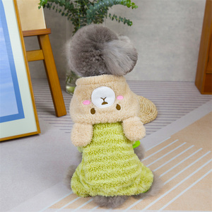 JXANRY 24 Automne et hiver nouveau chien peut tirer arc-en-ciel ours rayé <span class=keywords><strong>pull</strong></span> teddy que ours chat vêtements pour animaux de compagnie en stock - Product Image 6