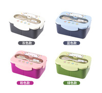 Boîte à Lunch en Plastique 1200 ml à 3 Compartiments avec Bouteille d'Eau, Ensemble Anti-Fuite, Récipient de Stockage Alimentaire Bento pour l'École, Enfants et Ados