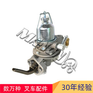 Ensemble de pompe à carburant pour chariot élévateur Nissan 17010-50K00 pour moteurs H20-2 H25, nouvelle pièce de rechange - Product Image 2